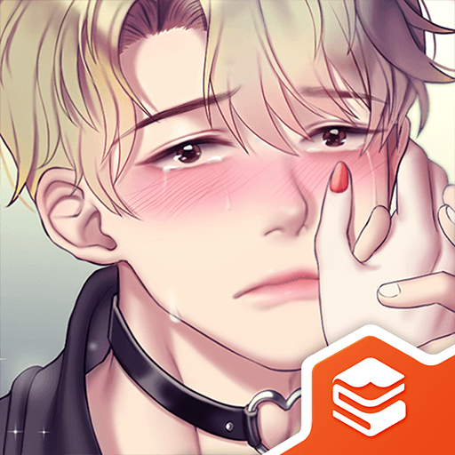 Blood Kiss Vampire Story