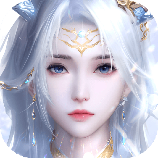 Heaven Domain : Rebirth