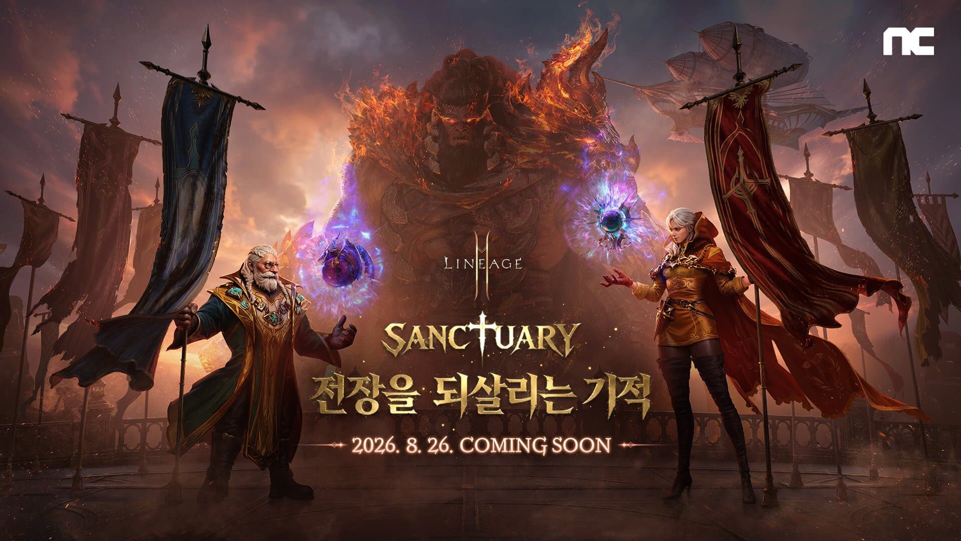 Lineage2M Rombak Total Class Orb Lewat Update SANCTUARY, Meluncur 26 Agustus